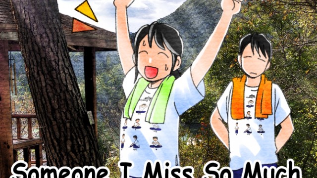 EP.03 Someone I Miss So Much