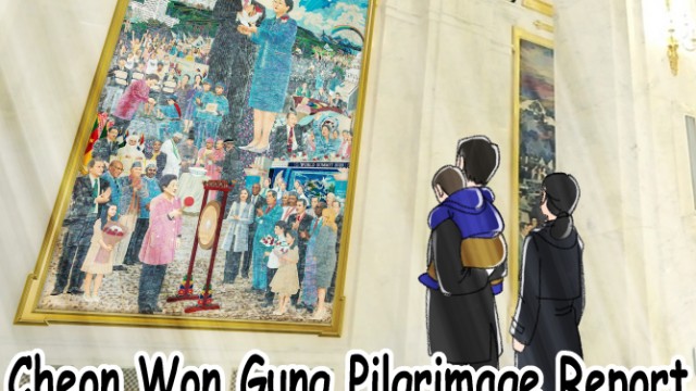 EP.04 Cheon Won Gung Pilgrimage Report