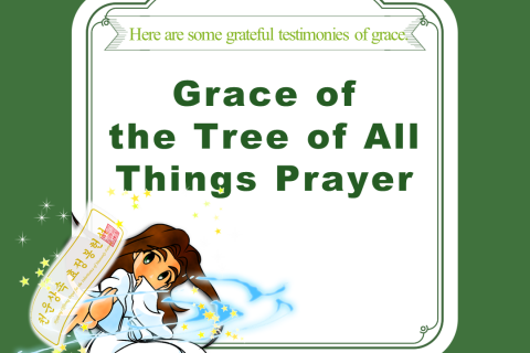 Grace of the Tree of All Things Prayer