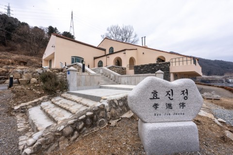 The 1st Hyojeong Cheonshim Resonance Hyo Jin Jeong Workshop