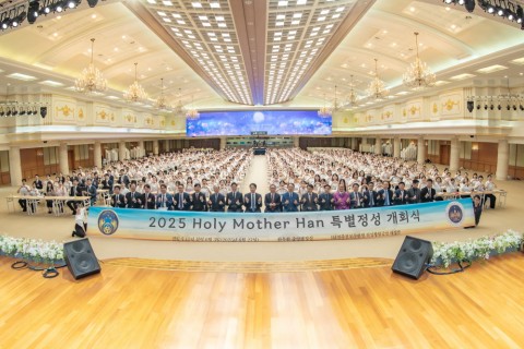 Holy Mother Han Jeongseong Workshop