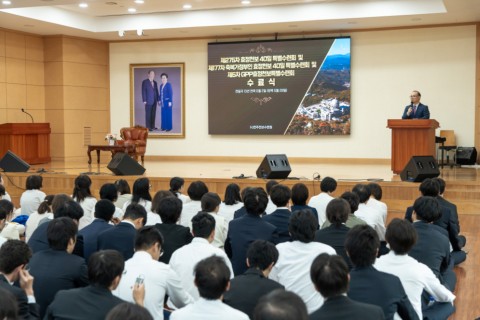 Graduation Ceremony: 275th (177th Blessed Wives) Hyojeong CheonBo 40-day Workshop