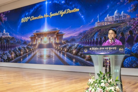 1600th Cheonshimwon Special Vigil Devotion