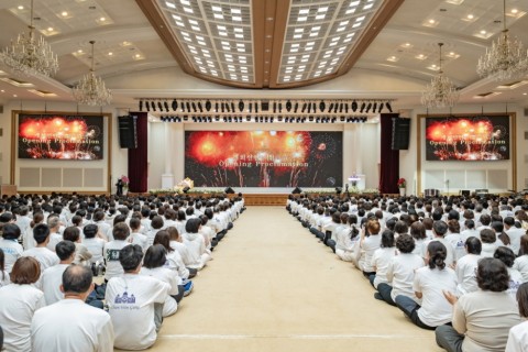 1683rd Hyojeong CheonBo Special Workshop